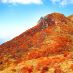【九州 九重連山 大船山】 紅葉の綺麗な山へ出かけよう！