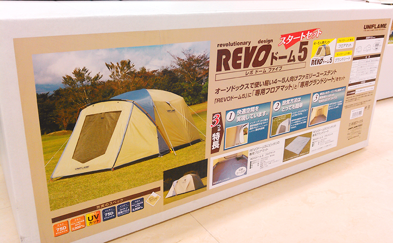 ユニフレーム2018新製品！展示会速報③ 限定生産品（カタログ非掲載品 
