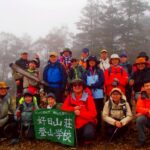 好日山荘100名山選定記念ツアー   秩父多摩甲斐国立公園　大菩薩嶺 