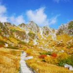 【全国オススメ紅葉登山】 紅葉の綺麗な山へ出かけよう！