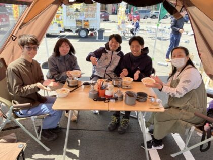 好日山荘 諏訪ステーションパークでアウトドアイベント・「SUWAフェス！」を開催